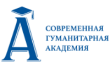 Современная Гуманитарная академия, Комсомольск-на-Амуре филиал